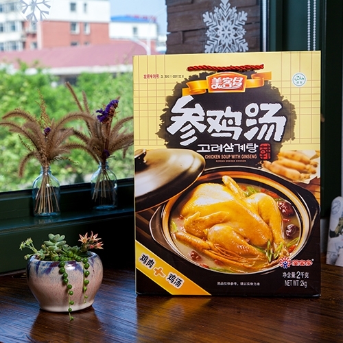 Ginseng chicken soup